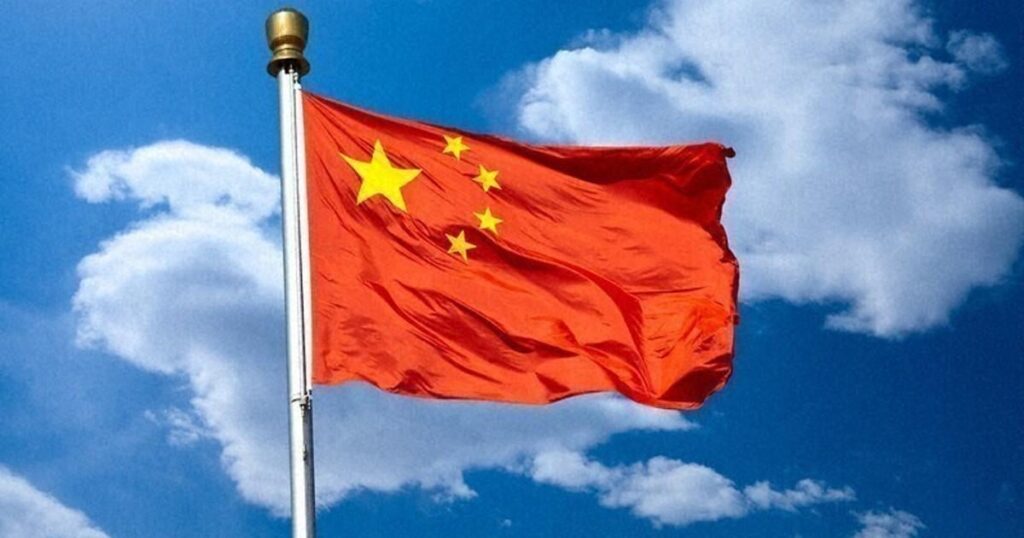 China schlägt die Japan -Gesetzgeber Yasukuni als "fehlerhaft".