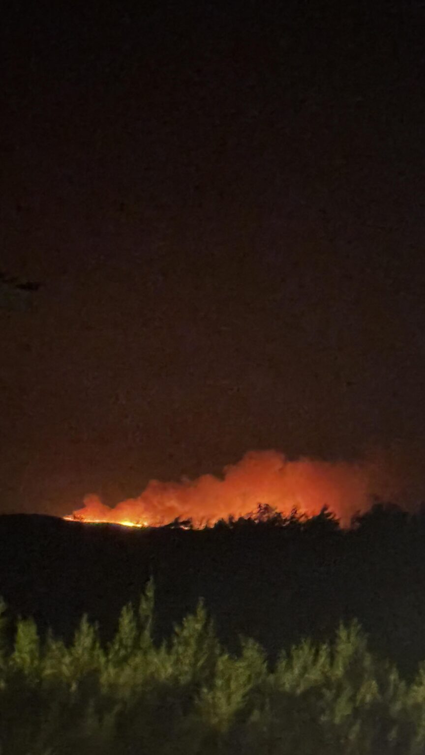Izmir Fire war veraltet