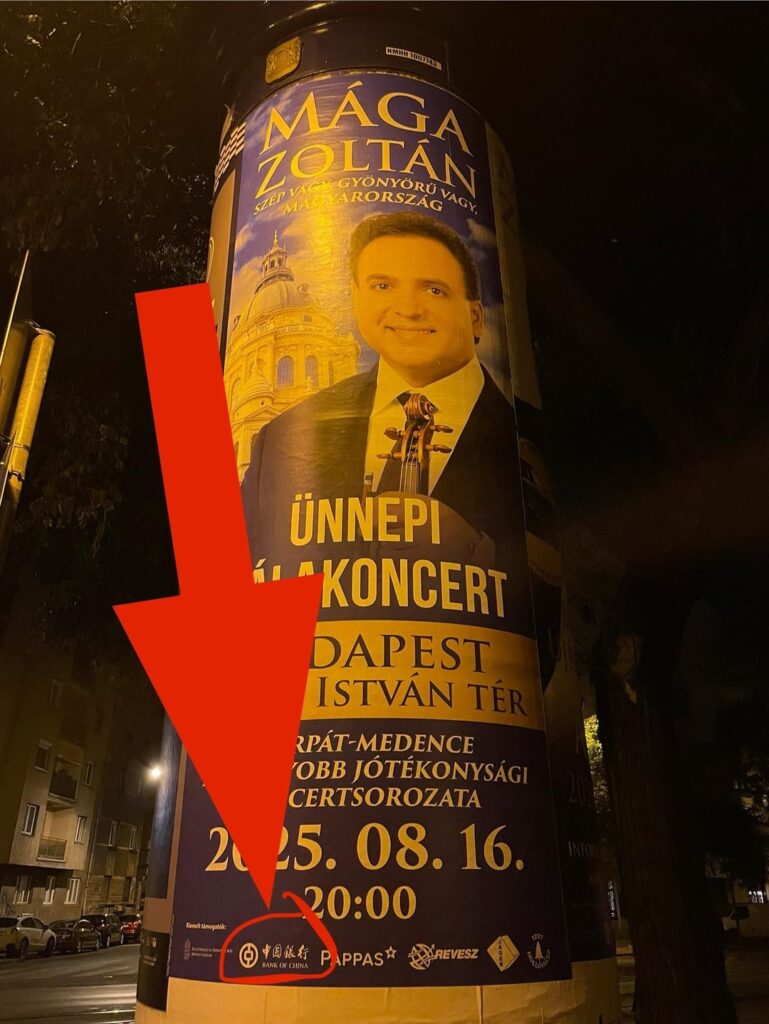 Souverän Nationalfeiertag