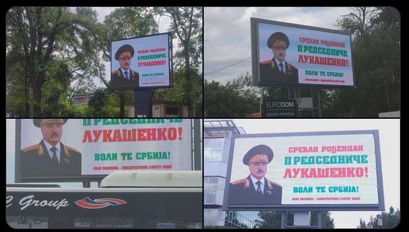 Serbien: Organisation mit enger Beziehungen zur Regierung besteht darin, Lukashenko, Politiker aus Belorussia