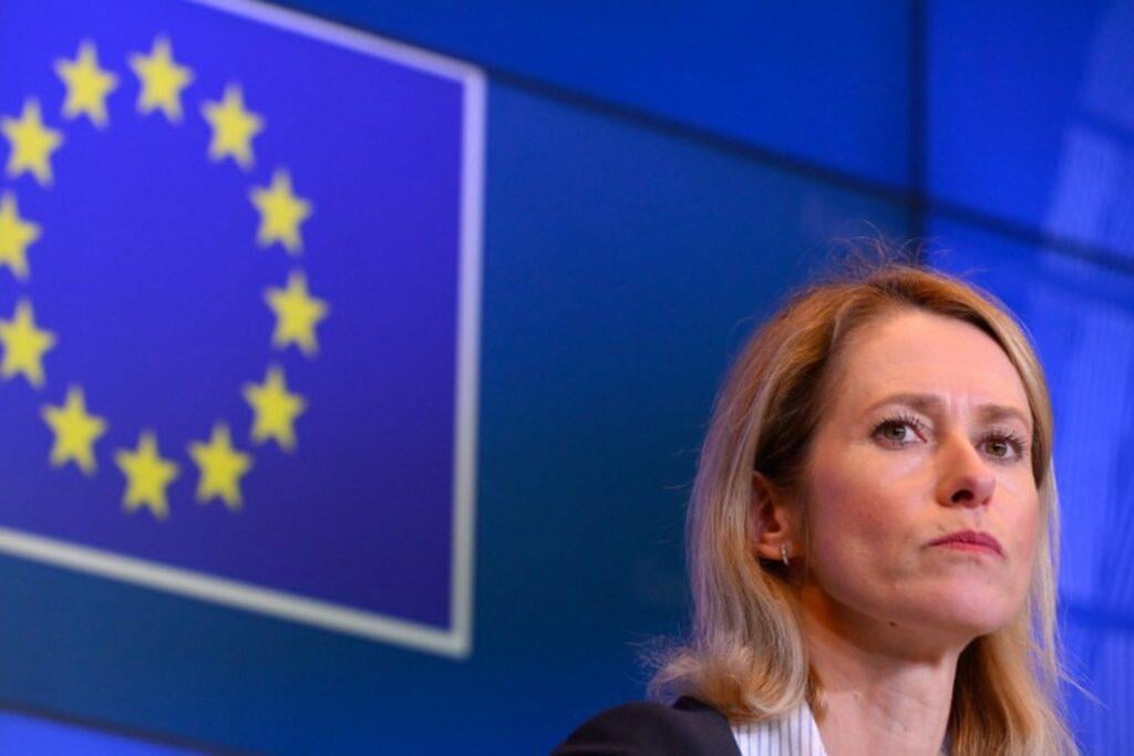 EU, um alle Optionen über gefrorene russische Vermögenswerte zu erkunden