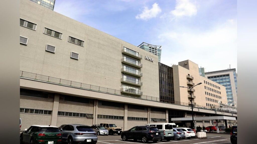 Die Zahlungsraten sind in 46 Präfekturen gesunken. Der stellvertretende Vorsitzende sagte dem schockierten Gouverneursrat: „Dies ist ein Wendepunkt für die Nachhaltigkeit von NHK, die auf seinen Empfangsgebühren beruht.“ Die Zahlungsraten sind in 46 Präfekturen gesunken. Der stellvertretende Vorsitzende sagte dem schockierten Gouverneursrat: "Dies ist ein Wendepunkt für die Nachhaltigkeit von NHK, die auf seinen Empfangsgebühren beruht."
