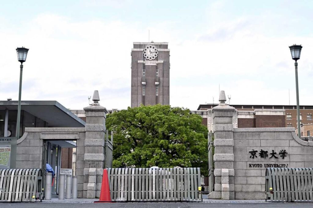 Forscher der Kyoto University entwickeln einen hochwirksamen, nicht zusammenhängenden Schmerzmittel