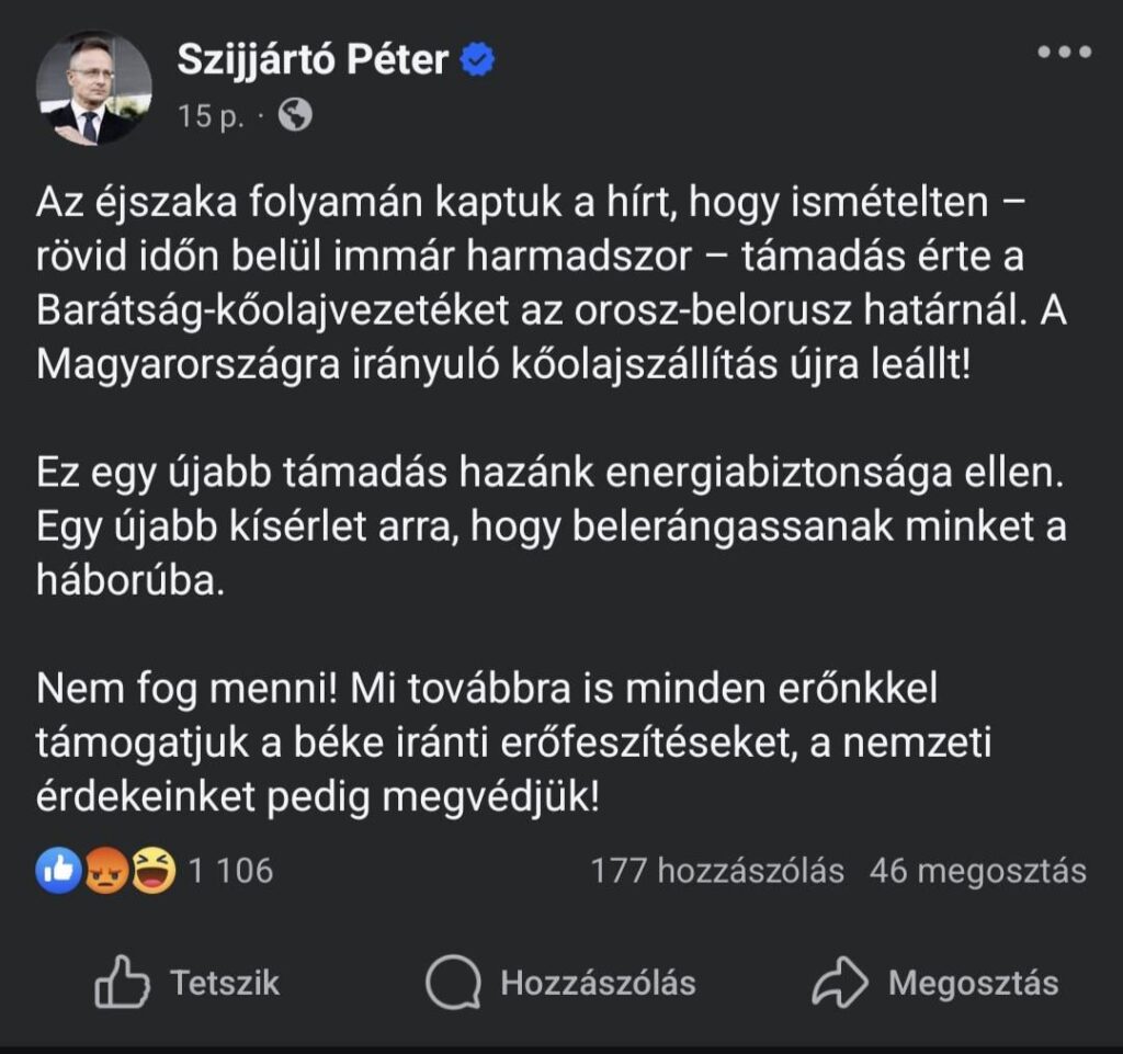 Hujuj