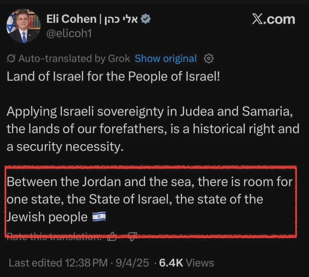 Vom Fluss zum Meer … antisemitisch? Vom Fluss zum Meer ... antisemitisch?