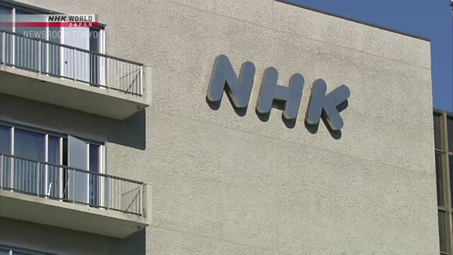 NHK Ex-Vertreter, beauftragt, Schadenersatz für die Off-Scription zu zahlen