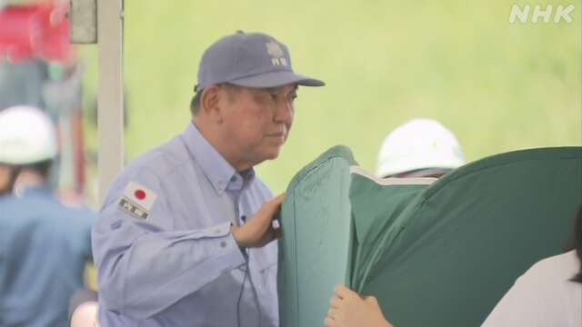 Japan PM Ishiba inspiziert den Antidisaster-Drill für ein großes Beben in und um Tokio