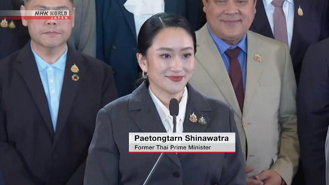 Die thailändische PM -Auswahl hängt wahrscheinlich von der Haupt -Oppositionspartei nach dem Sturz ab