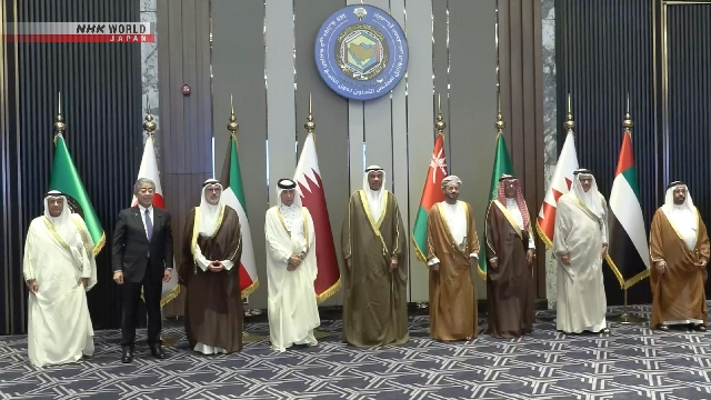 Japans Iwaya, GCC -Außenminister vereinbaren, die Krawatten zu stärken