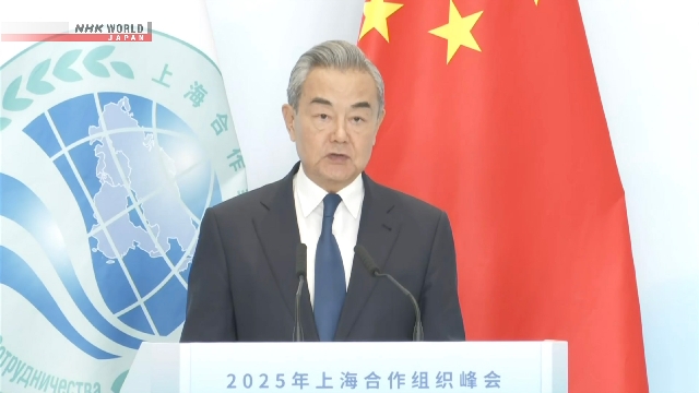 Führungskräfte der Shanghai Cooperation Organization, um an der Militärparade teilzunehmen
