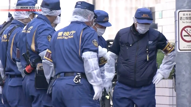 Polizeiverhaftung des Verdächtigen im tödlichen Erstechen in Tokio