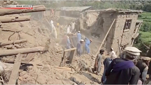 Afghanistan Quakes bestätigte Todesgebühr topt 1.400