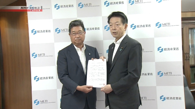 Japans Fischer suchen einen Neustart des staatlichen Windkraftprojekts