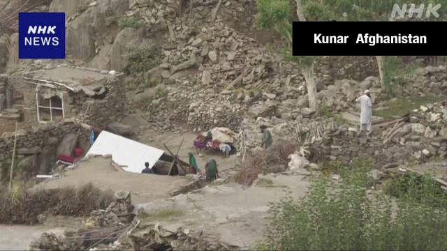 Todesopfer im afghanischen Beben topt 1.400, Rettungsbemühungen haben Schwierigkeiten