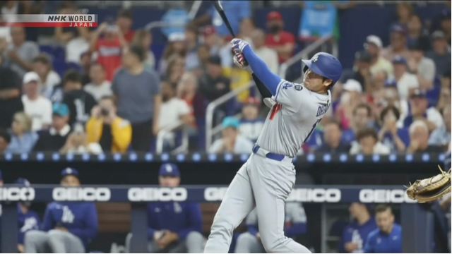 Ohtani spont