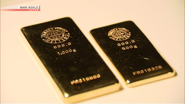 Die Goldpreise in Japan haben Rekordhochs erreicht