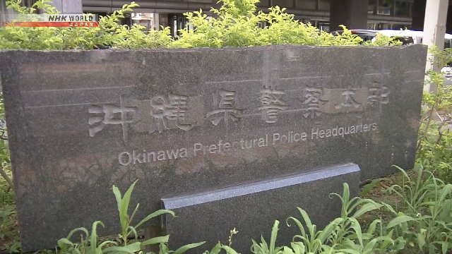 Verbrechen, an denen US -Militärmitglieder beteiligt sind, treten weiterhin in Okinawa auf
