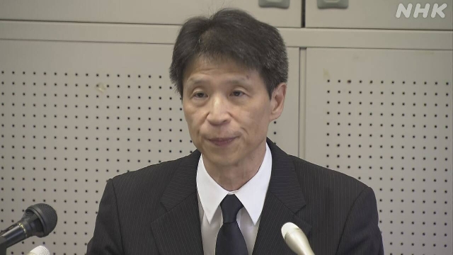 Die japanische Polizei gibt Fehler im Umgang mit Stalking zu, die zum Tod der Frau führten