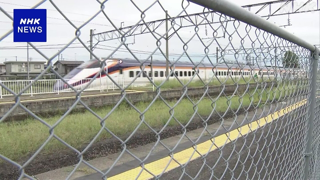 Shinkansen Bulletzug kollidiert mit Bären in Nordjapan