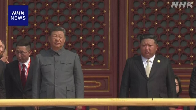 Xi Jinping, Kim Jong Un den ersten Gipfel seit 2019 abgehalten