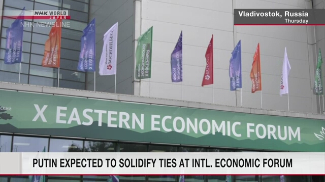 Putin erwartete, dass er Anleihen mit freundlichen Nationen im Economic Forum festigt