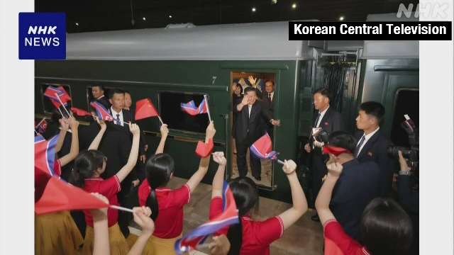 Kim auf dem Weg von China: Nordkoreanische Medien