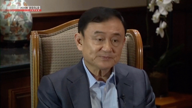 Thai Ex-PM Thaksin verlässt Land inmitten von Turbulenzen ein Land