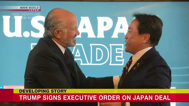 Trump unterschreibt Executive Order für Japan Deal