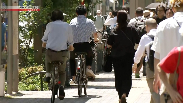 Die japanische Polizei erklärt neue Fahrradbußgelder im Rulebook