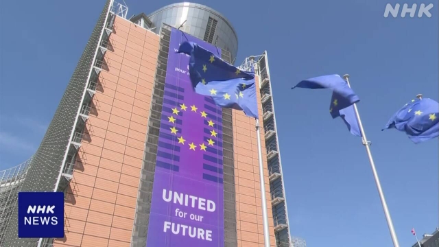 Die EU verhängt Google eine Geldstrafe von 2,95 Milliarden Euro für missbräuchliche Werbepraktiken