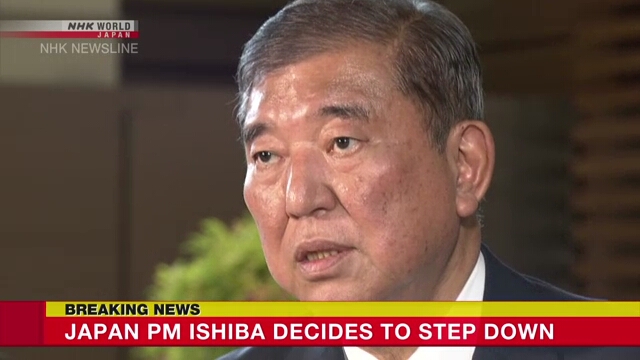 Japan PM Ishiba beschließt, zurückzutreten