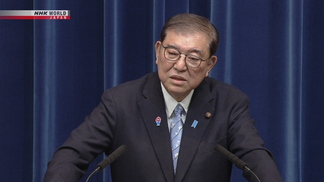 Ishiba hält am Sonntagabend eine Pressekonferenz ab