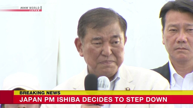 Chronologie des Japans PM Ishiba's Administration