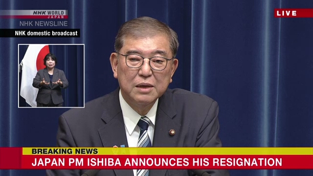 Video der Pressekonferenz von Ishiba's Resignation