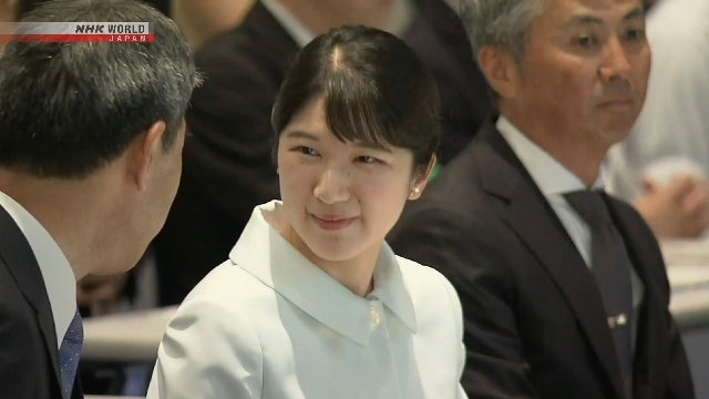 Japans Prinzessin Aiko nimmt an einer nationalen Konvention zur Reduzierung des Katastrophenrisikos teil