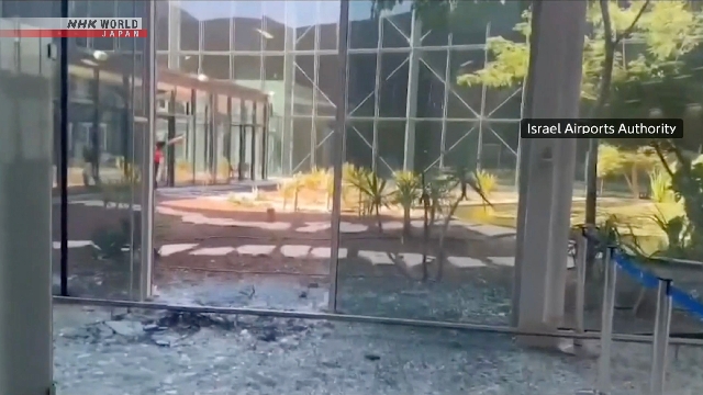 Houthi -Drohne trifft den israelischen Flughafen inmitten des israelischen Betriebs in Gaza