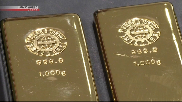 Goldpreise erreichten Rekordhochs in Japan inmitten von Spekulationen über US -Tarifkürzungen