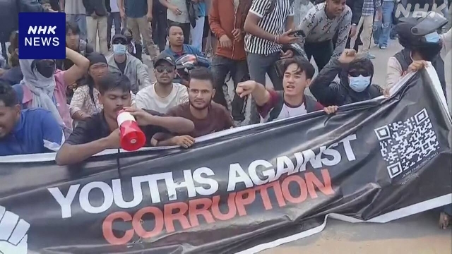 19 aus Protest gegen die soziale Medienpolitik Nepals getötet