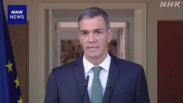 Spanien kündigt das Waffenembargo gegen Israel an, um gegen die Offensive der Gaza zu protestieren