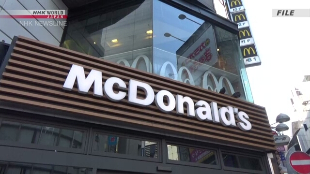 McDonald's Japan enthüllt neue Maßnahmen zur Vorbeugung von Massenkäufen, Lebensmittelabfälle
