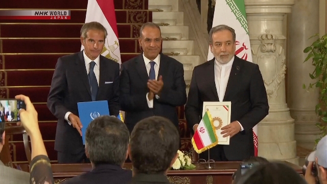 IAEO, Iran stimmt sich auf Methoden zur Wiederaufnahme der nuklearen Inspektionen ein