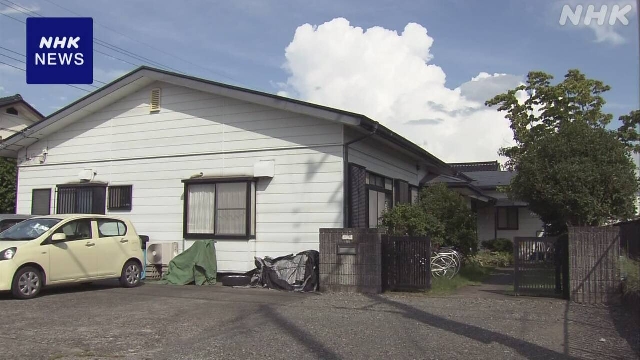 Japanische Polizei verhaftet 4 verdächtigt, illegal Arbeitsplätze für ausländische Arbeitnehmer zu organisieren