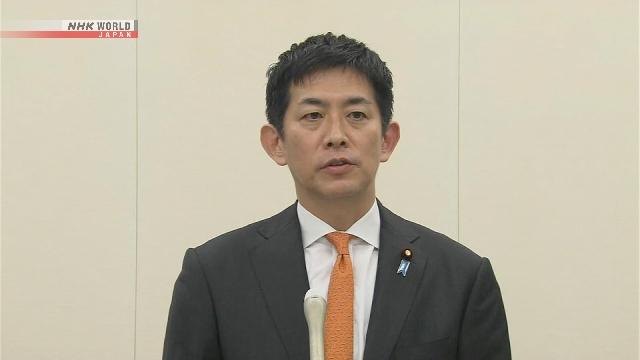 Exökonomischer Sicherheit Minister Kobayashi, um für die Präsidentschaft der LDP zu kandidieren