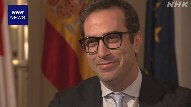 Spanienhandelsminister: Mehr Zusammenarbeit mit Japan könnte die wirtschaftliche Sicherheit stärken