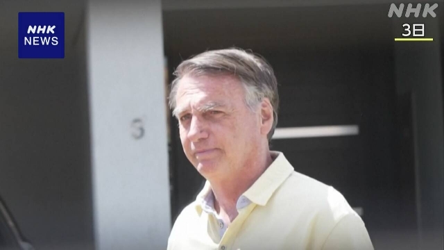 Der frühere brasilianische Präsident Bolsonaro erhält eine 27-jährige Gefängnisstraf