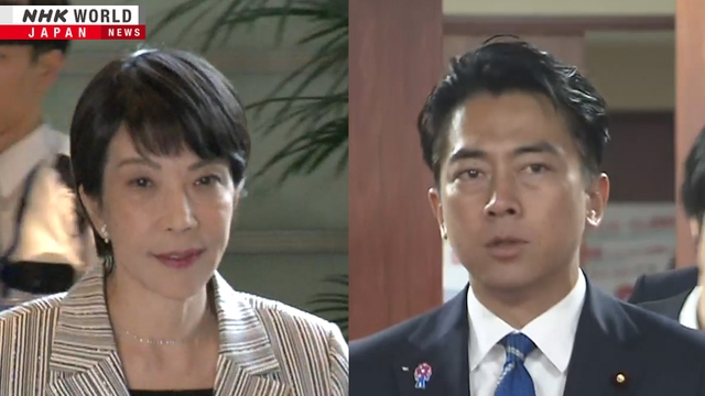 Takaichi, Kanizumi Mull Unterhaltungsrennen