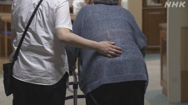 Anzahl der Hundertjährigen in Japan ist 99.000 Platz
