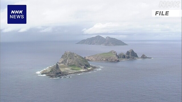 Schiffe der chinesischen Regierung betreten japanische Gewässer vor den Senkaku -Inseln