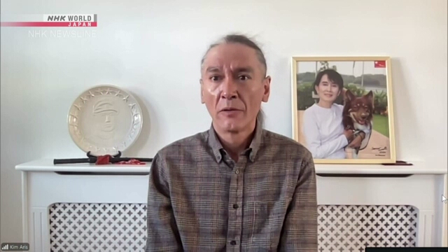 Sohn von Aung San Suu Kyi gibt den Schrei für ihre Freilassung aus