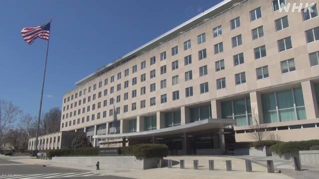 US -Außenminister Rubio, um Israel zu besuchen, um Gespräche über Gaza zu erhalten